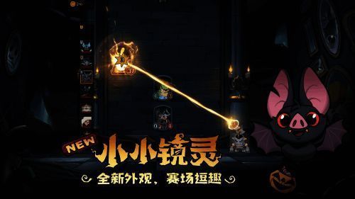 小小镜灵形象图