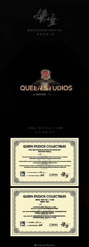 《黑神话：悟空》天命人1/1半身像展示图4