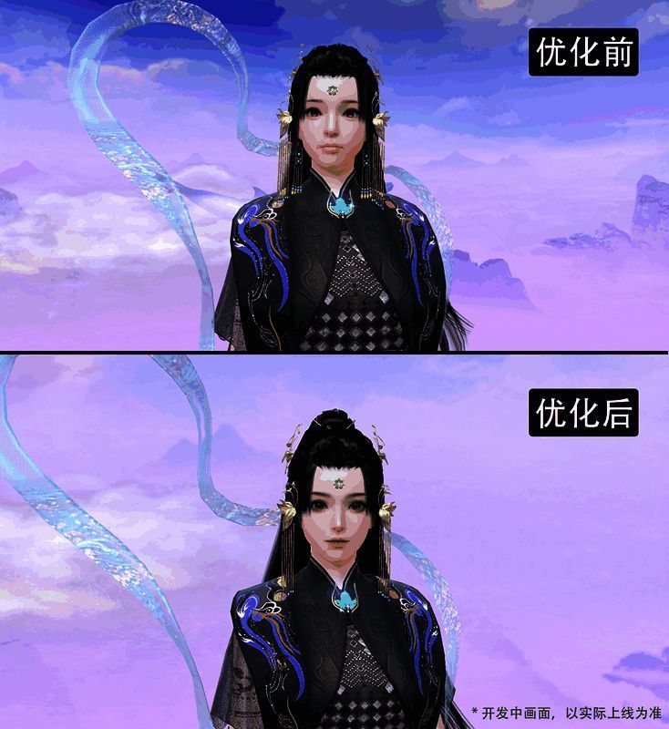 《天下》手游角色相关图片2