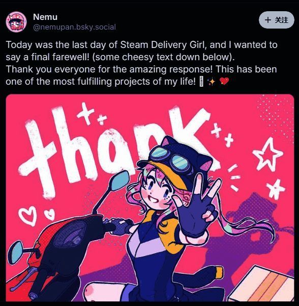 Steam特卖神秘代言女孩图片3