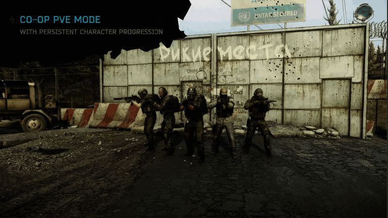 《逃离塔科夫》游戏相关画面2