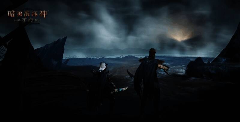 雾刃相关宣传图6