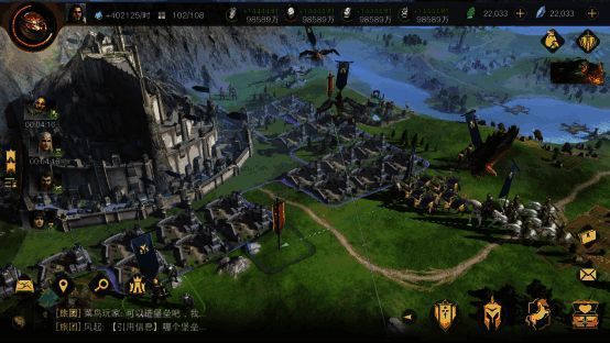 《指环王：纷争》中空军的战术运用