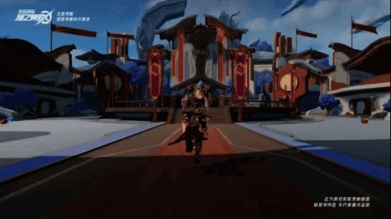 《王者荣耀：星之破晓》相关图片9