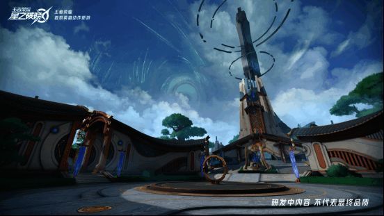《王者荣耀：星之破晓》稷下场景图片