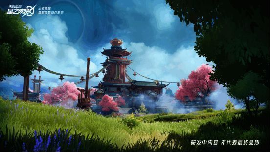 《王者荣耀：星之破晓》长安场景图片