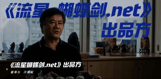 《王者荣耀：星之破晓》与其他游戏共创相关图片