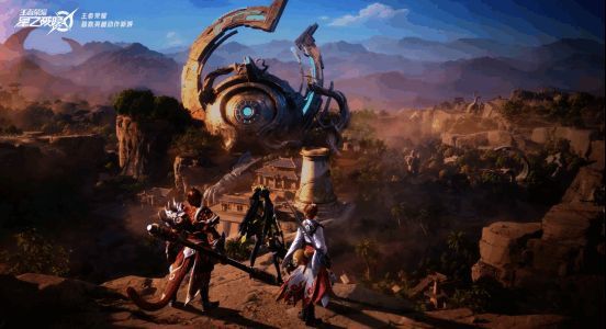 《王者荣耀：星之破晓》发展愿景相关图片