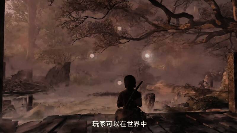 《刺客信条：影》游戏相关画面3