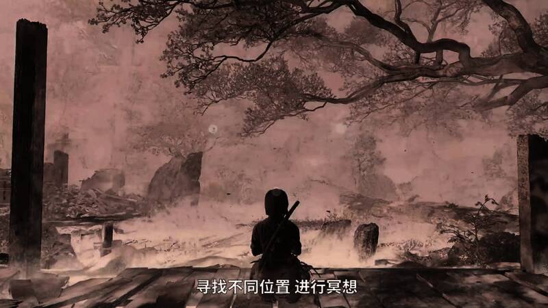 《刺客信条：影》游戏相关画面4