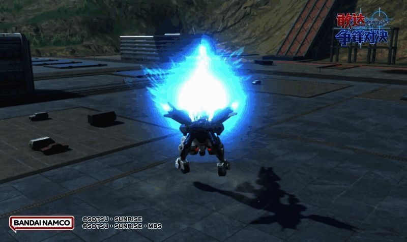 风灵敢达改修型GUND - BIT步枪照射技能图片