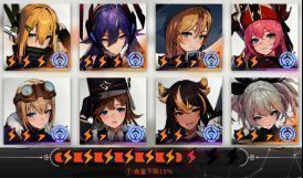 《星之翼》游戏特色画面3