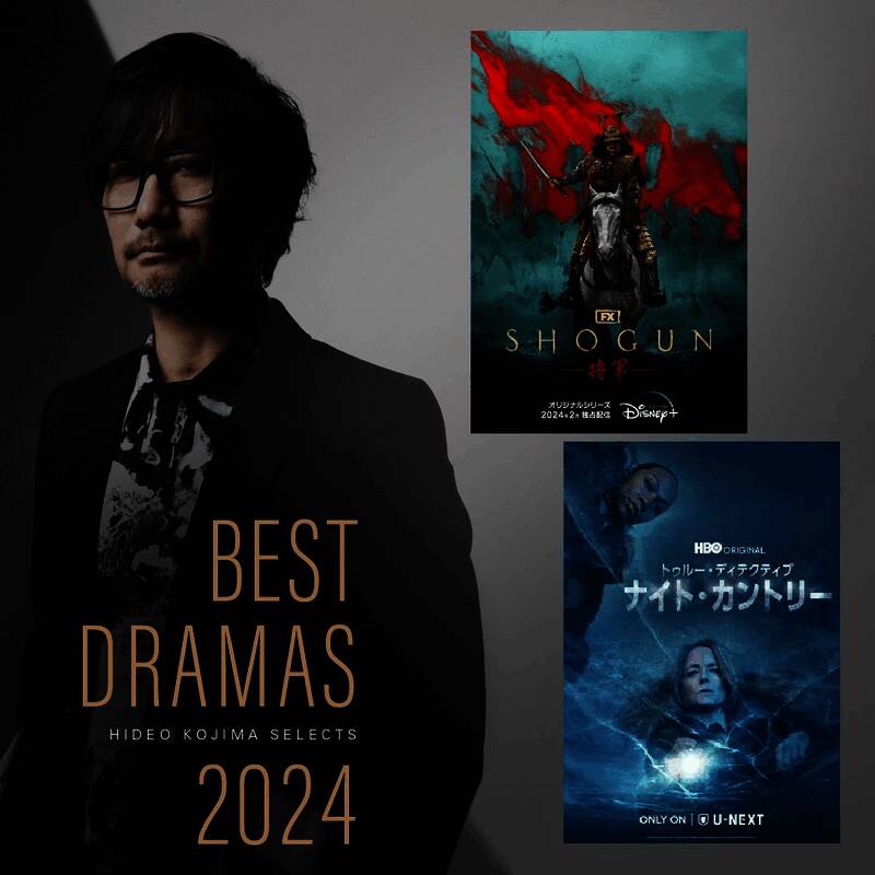 2024年最喜欢的两部剧集相关图片