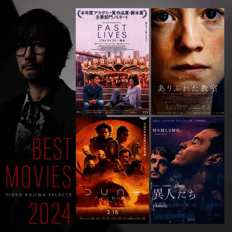 2024年日本上映最佳海外电影相关图片