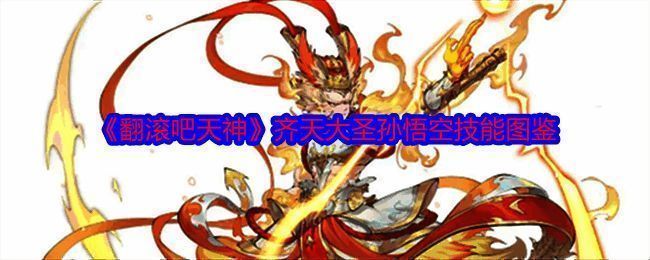 相关游戏画面图片