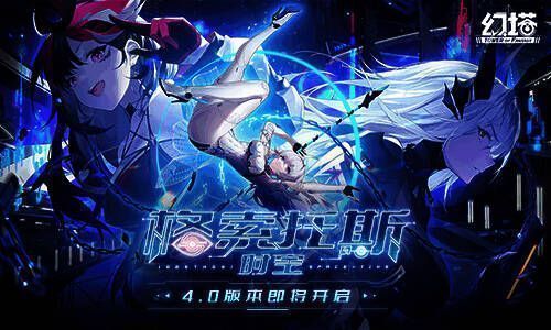 范尼斯特鲁伊相关画面1