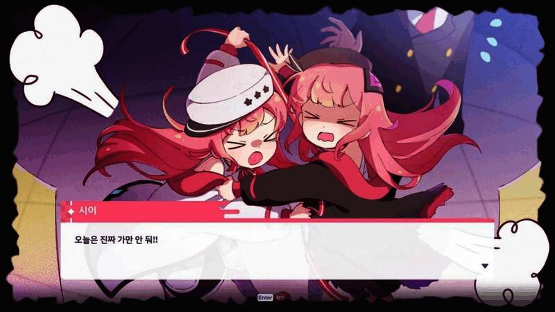 《六星门：星迹》相关图片3