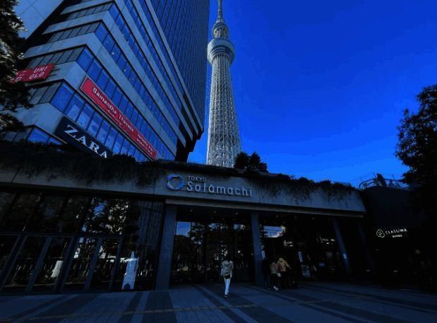 索尼PS官方福袋外观图