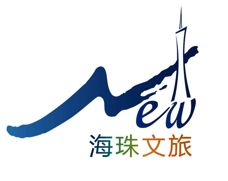 《石器时代：觉醒》赛事相关图片2