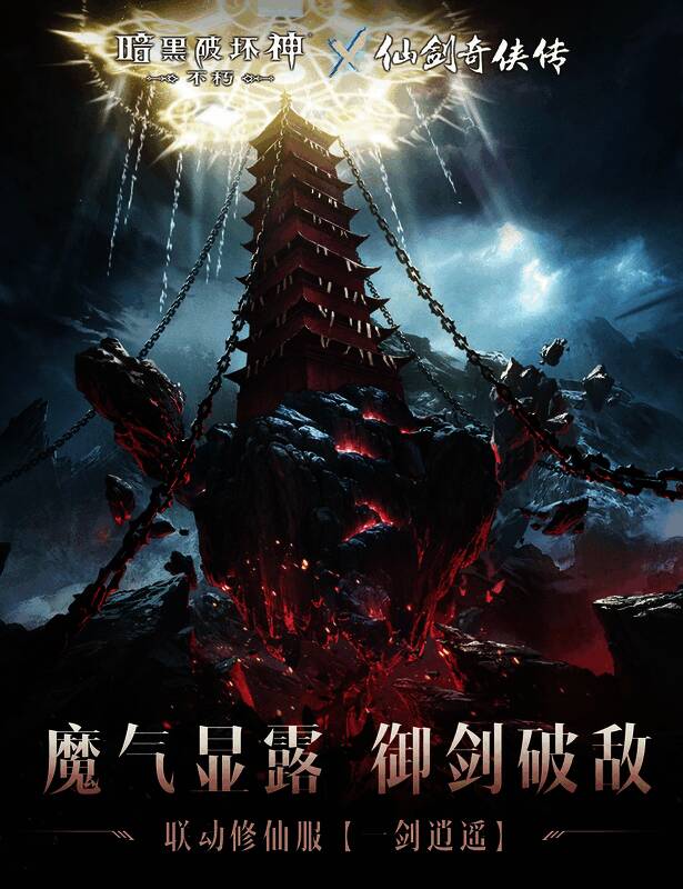 新服预约界面图