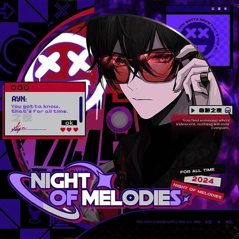 音乐会相关图片2