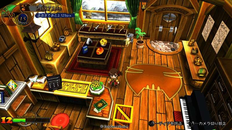 《露塞提娅：道具屋经营妙方》游戏场景