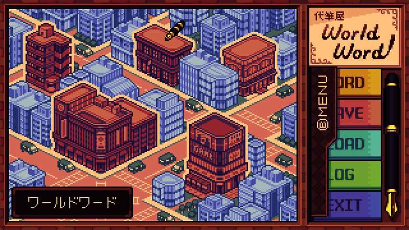 《万言堂代笔工房》游戏截图5