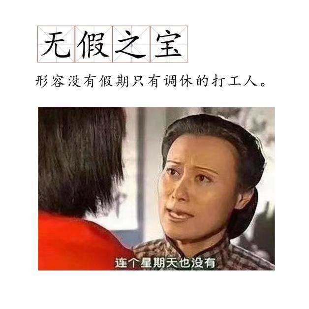 游骑兵级巡洋舰与舰队协同作战想象图