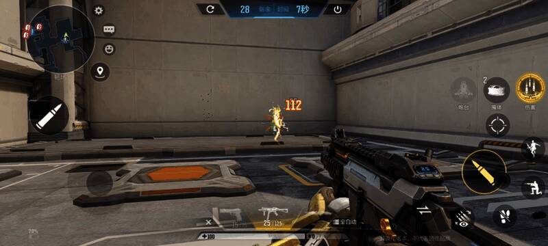 《天启行动》射击体验画面