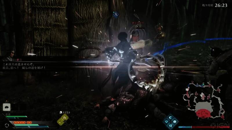 《真三国无双：起源》游戏画面5