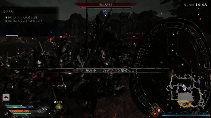 《真三国无双：起源》游戏画面9