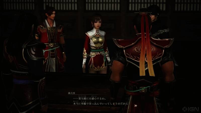 《真三国无双：起源》游戏画面13