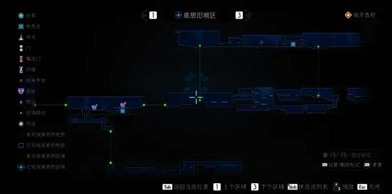 底层旧城区全探索地图1