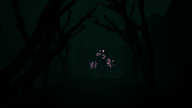 《疯狂灯塔》游戏视频截图6