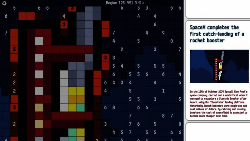 《2024: Mosaic Retrospective》游戏画面 4