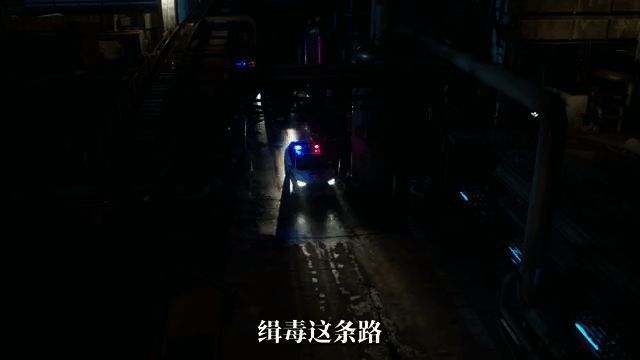 《晨昏线》视频截图1