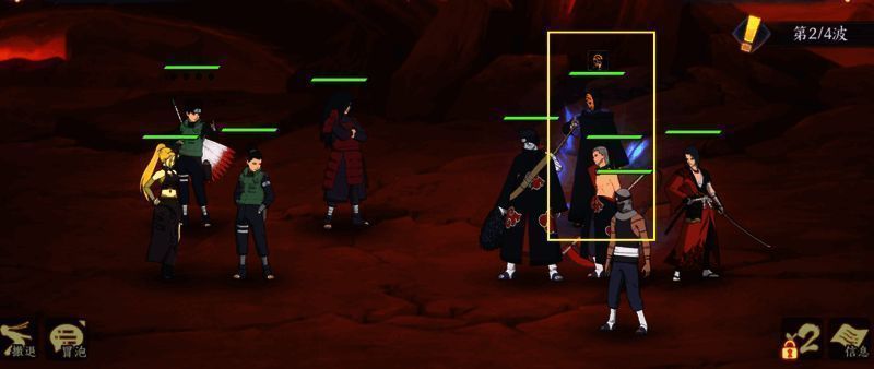 神秘面具男相关图片