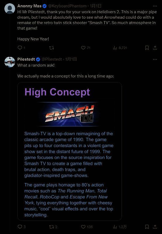 《绝地潜兵2》相关配图2