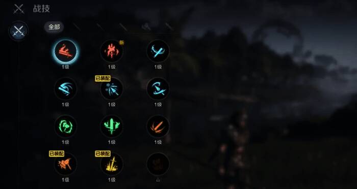 荒野起源游戏相关图片3