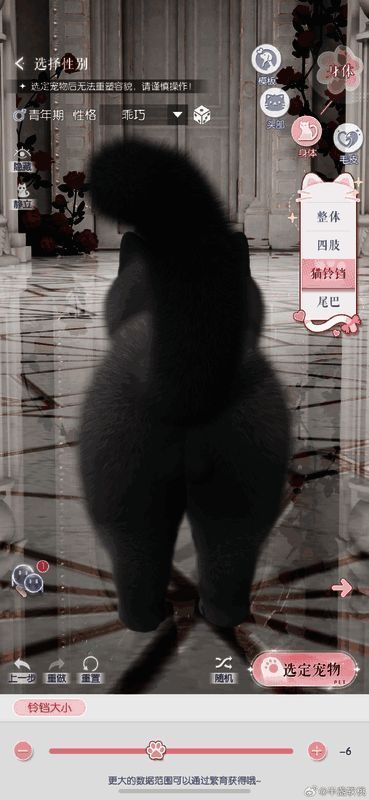 推文相关图片12