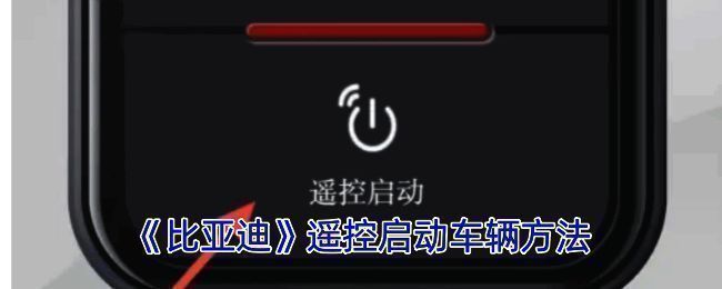 相关操作界面示例图