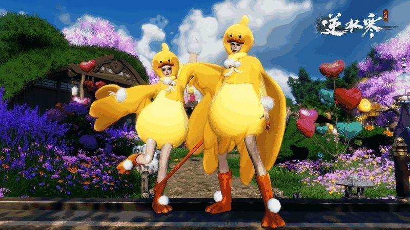 逆水寒手游第一赛年相关宣传图 2