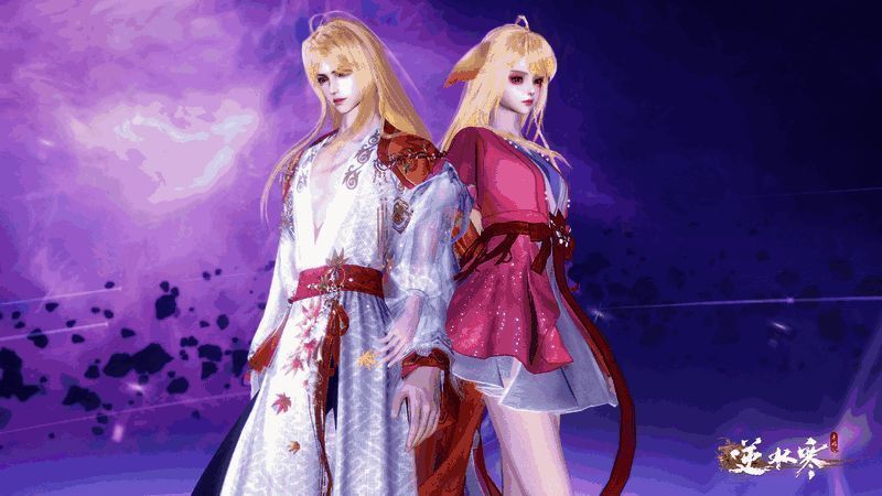 逆水寒与狐妖小红娘联动时装宣传图 1