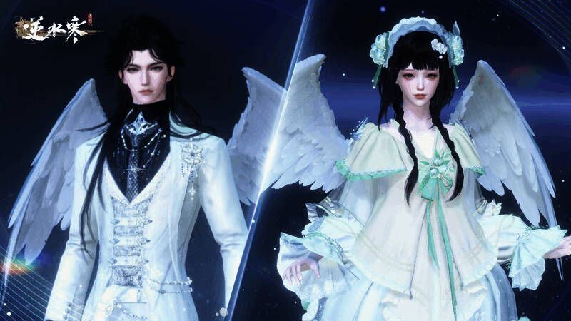 逆水寒副本奖励外观宣传图 2