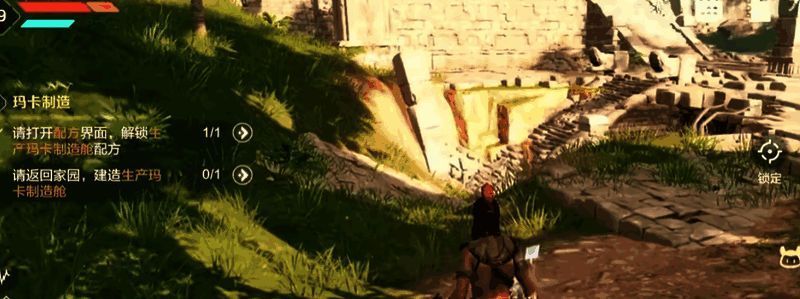 荒野起源相关图片4