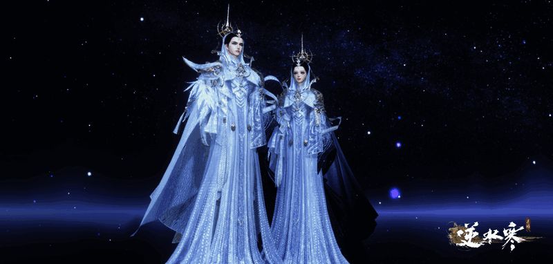 逆水寒副本奖励外观宣传图 3