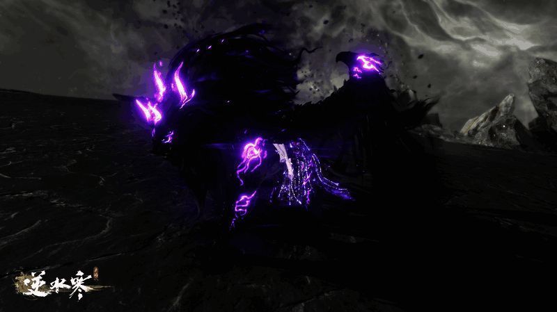 逆水寒副本奖励外观宣传图 4