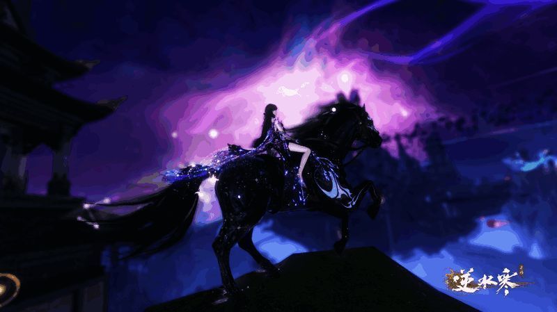 逆水寒第一赛年终极版本宣传图 1