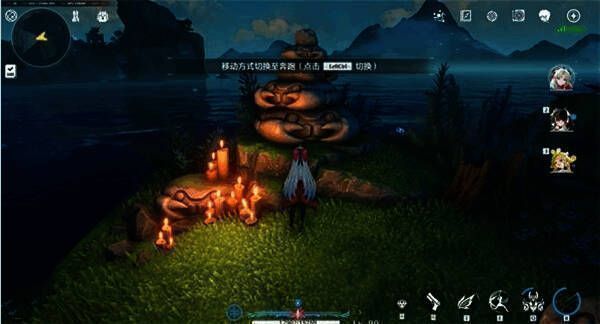 沉静湾螃蟹祭坛相关图片2