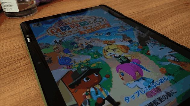 《动物森友会：口袋露营广场》相关画面3